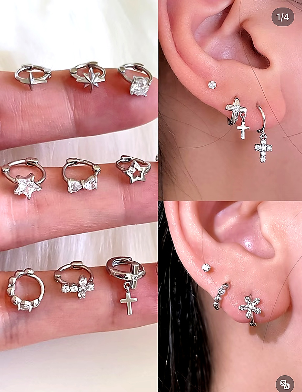 Micro Hoop Collection